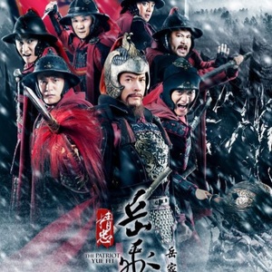 火热啪啪水啊啊漫画
