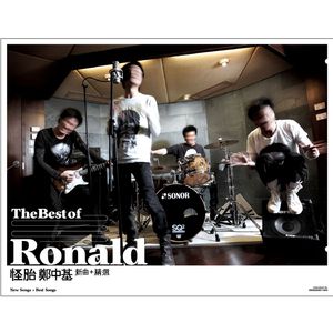 火热啪啪水啊啊漫画
