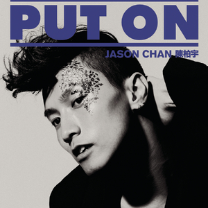 火热啪啪水啊啊漫画
