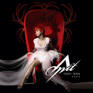 火热啪啪水啊啊漫画
