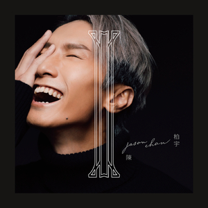 火热啪啪水啊啊漫画
