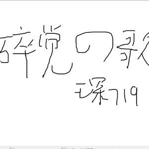 火热啪啪水啊啊漫画
